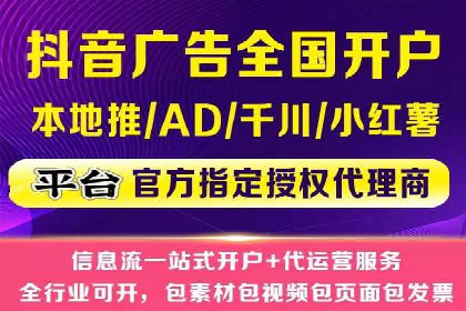 案例分析：SEM竞价员如何提高转化率